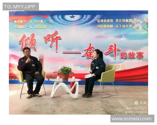 西安篮球队的奋斗历程与挑战赛背后的成长故事分享